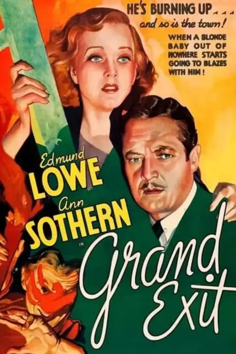 《火坑莲 1935》封面