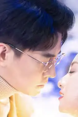 《我真不是千金大小姐》封面