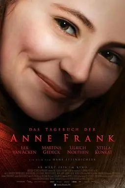 《新安妮日记》封面