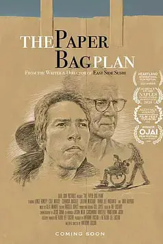 《装袋计划》封面