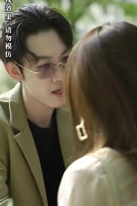 《天选首富继承人》封面