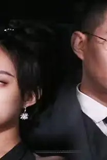 《离职后，我被前上司缠上了》封面