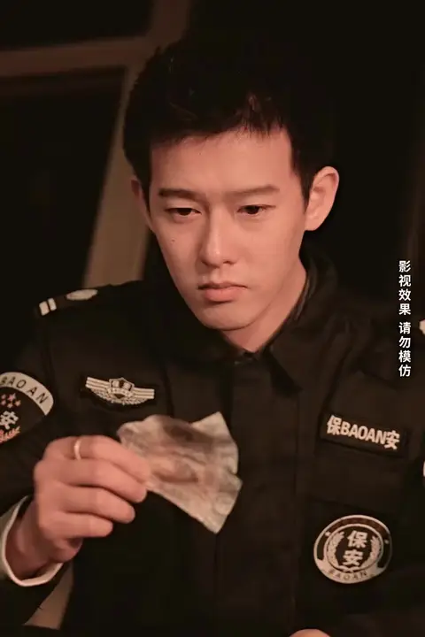 《龙王的冰山女总裁》封面