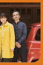 《在京都小住》封面