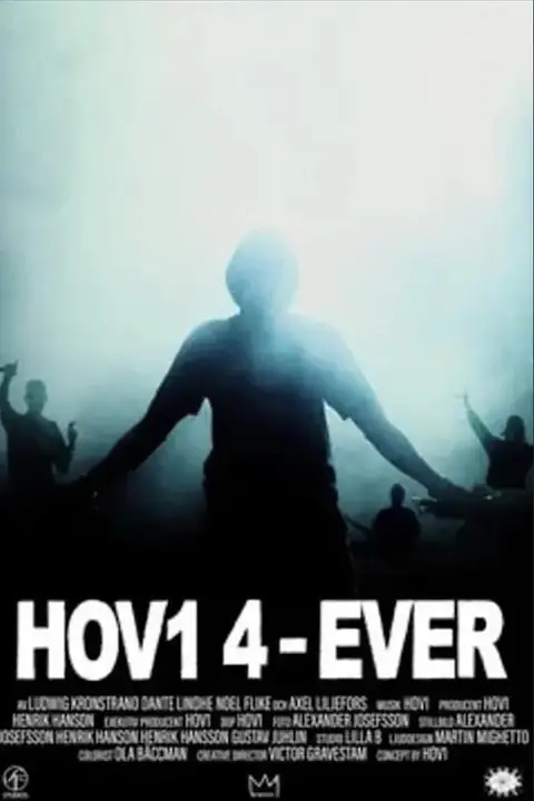《永远的Hov1》封面
