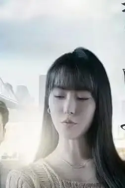 《我的上司是白富美》封面