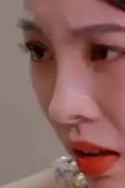 《当富贵来敲门》封面
