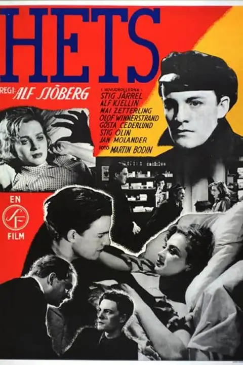《折磨 1944》封面
