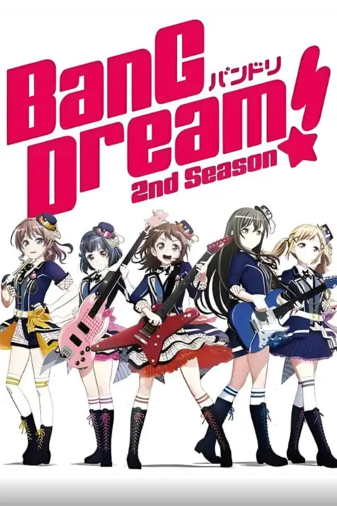 《BanG Dream! 第二季》封面