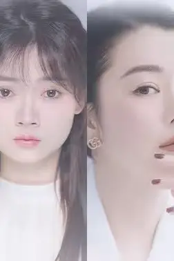 《哑巴千金》封面