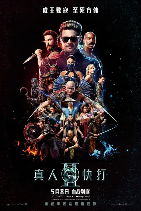 《企鹅》封面