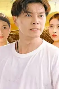 《神医佳婿》封面