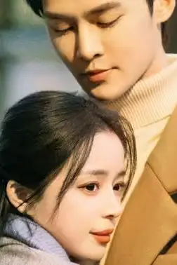 《闪婚豪门娇妻马甲藏不住》封面