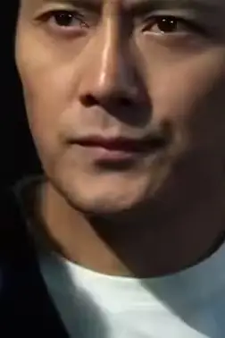 《陈航除三害》封面