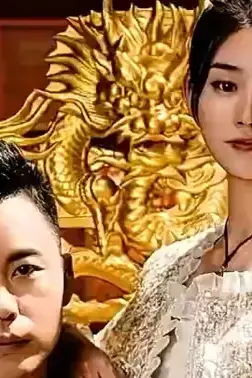 《绝世龙尊》封面