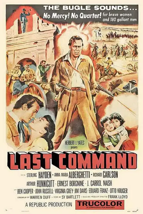 《最后的命令》封面