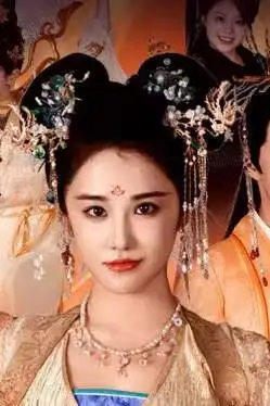 《倾国妖后 （倾国妖后不好惹）》封面