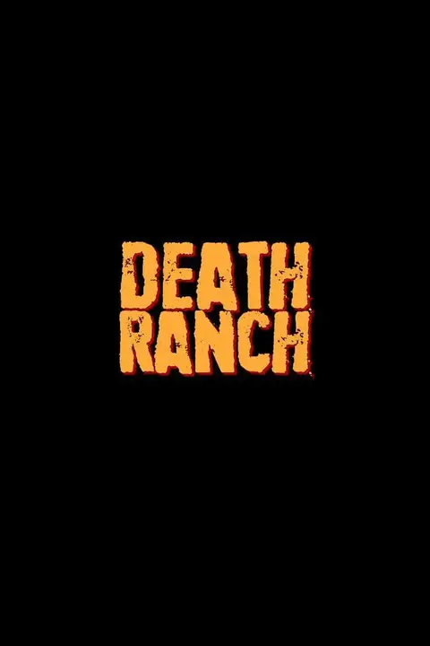 《死亡牧场》封面