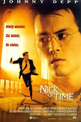 《千钧一发 1995》封面