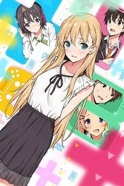 《GAMERS电玩咖!》封面