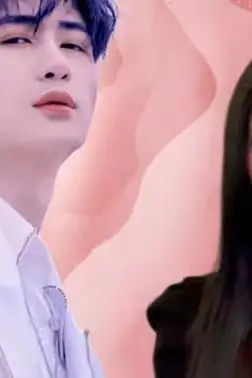 《先婚后爱:萧总宠妻甜蜜蜜》封面