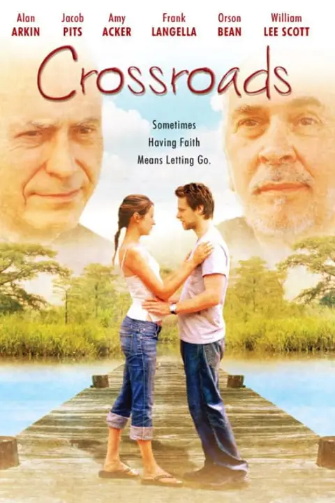 《新手 2006》封面