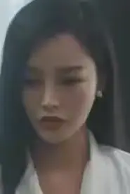 《新婚夜把植物人老公气醒了》封面