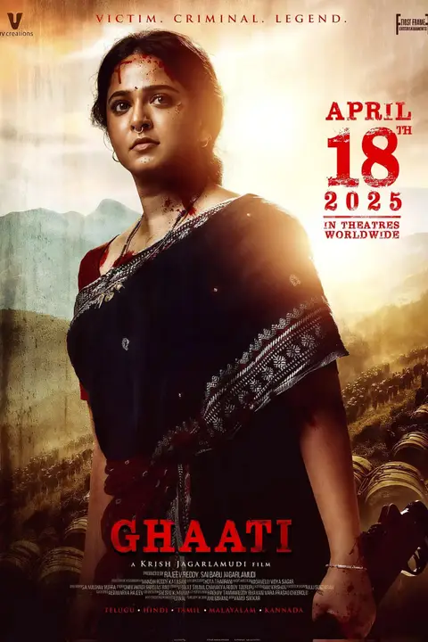 《丛林女王》封面