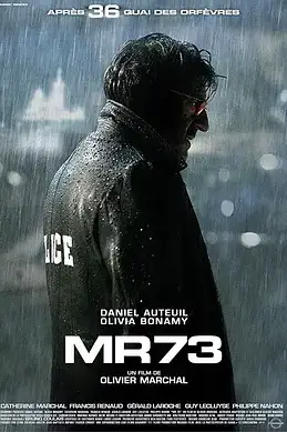 《MR 73左轮枪 MR 73》封面