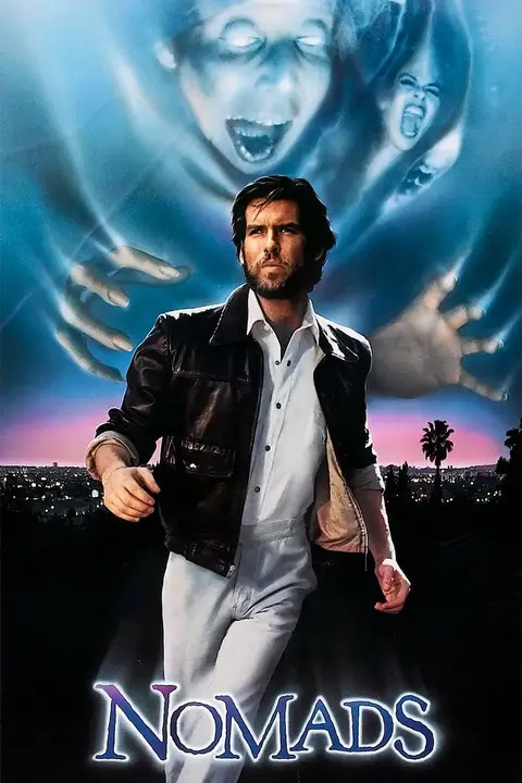 《游牧者 1986》封面