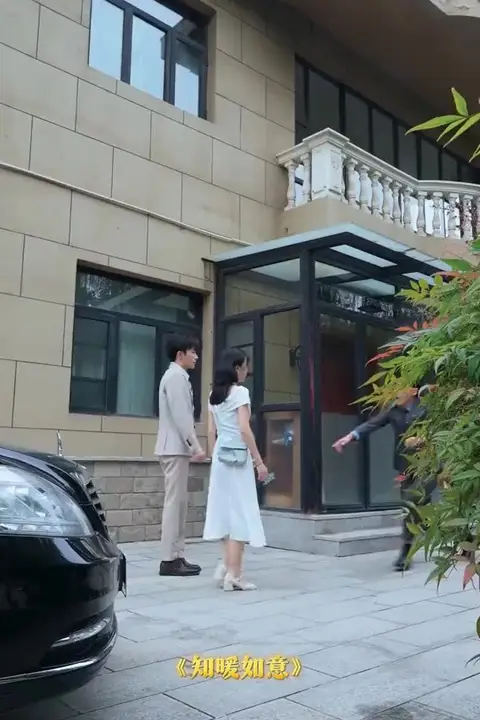 《知暖如意》封面