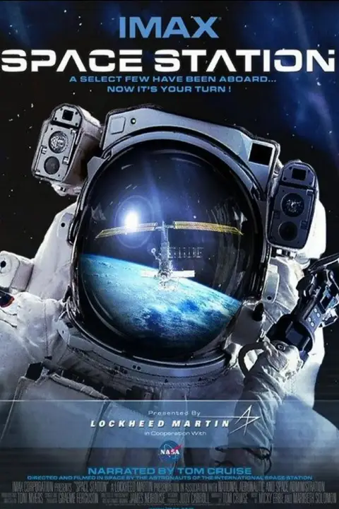 《国际空间站 2002》封面