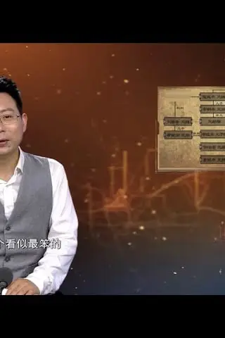 《经典传奇 祁连大墓顶端出现洞口》封面