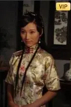 《夫仇记》封面