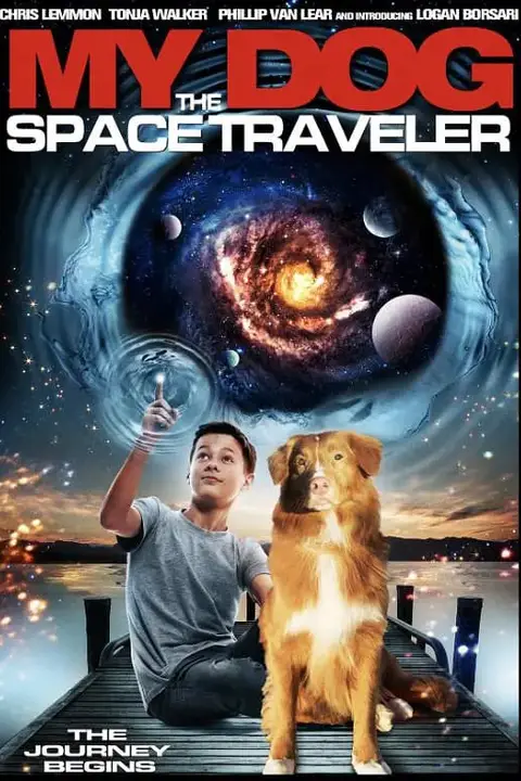 《太空旅行狗》封面