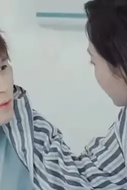 《医心不渝此长生》封面