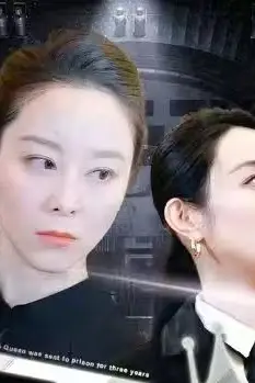 《女王》封面