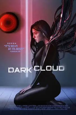 《阴云》封面