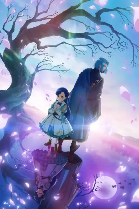 《小书痴的下克上 领主的养女》封面