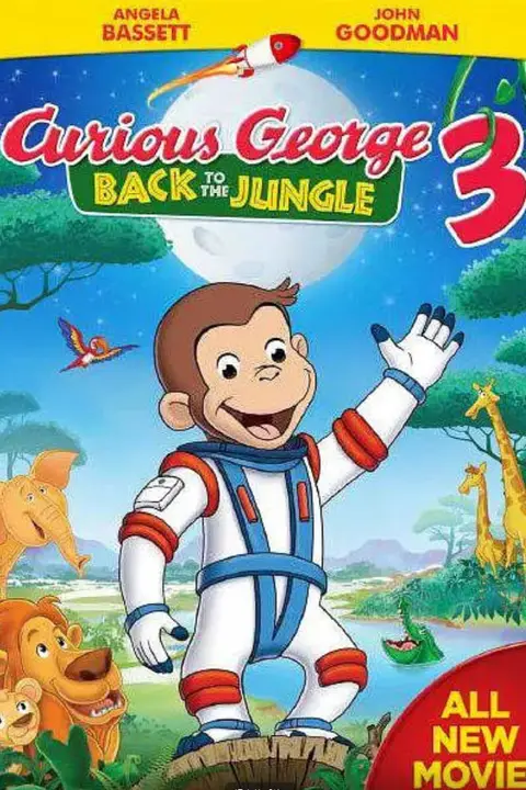 《好奇的乔治3》封面