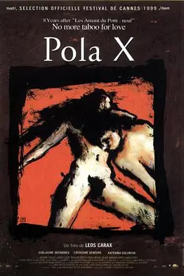 《宝拉X》封面