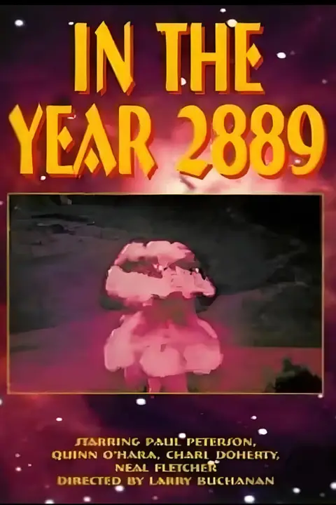 《末世风云 2889》封面