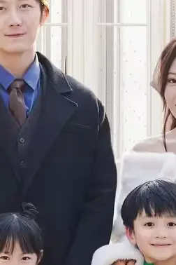 《总裁,那对双胞胎好像你》封面