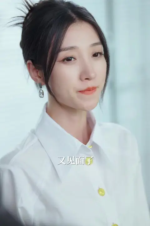 《倾我长梦》封面