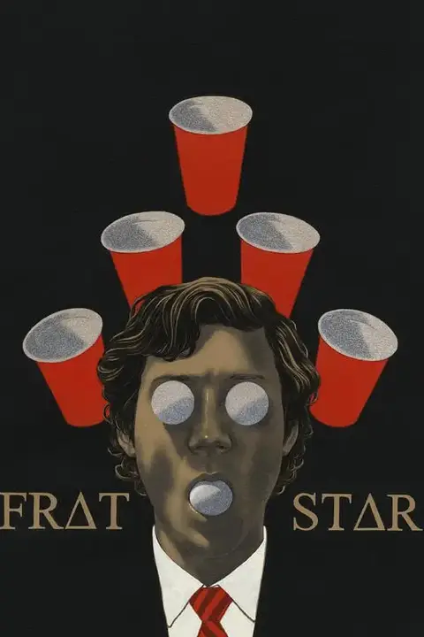 《Frat Star 2017》封面