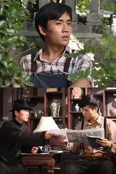 《血玉咒》封面