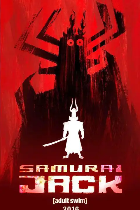 《武士杰克 第五季》封面