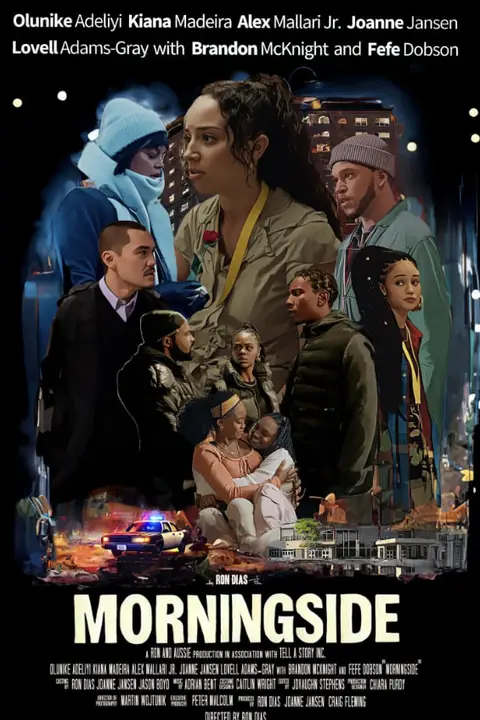 《晨边 2025》封面