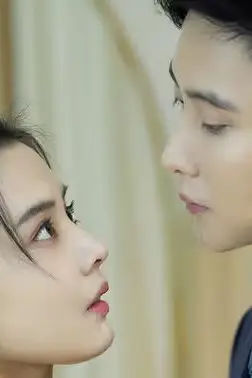 《婚情深深深几许》封面