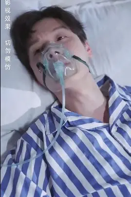 《寒门状元》封面